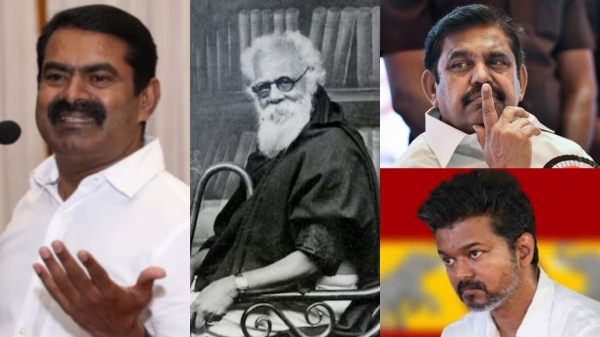 seeman periyar vijay seeman periyar vijay