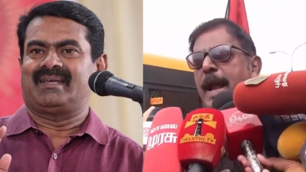 seeman periyar chennai seeman periyar chennai