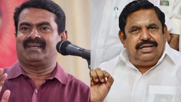 edappadi palaniswami seeman periyar