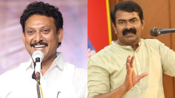 seeman anbil mahesh