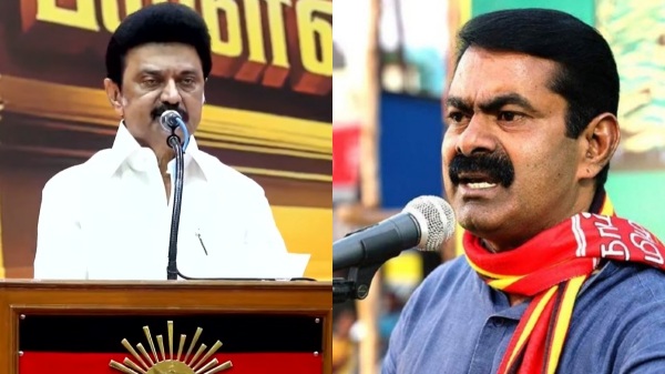 mk stalin seeman dmk naam tamilar
