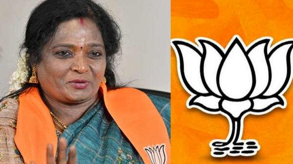 Annamalai BJP