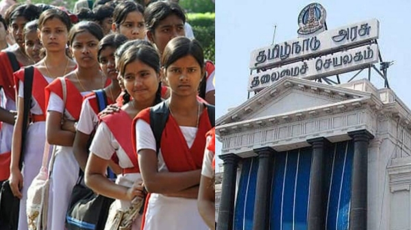tamil nadu government scholarship chennai tamil nadu government scholarship chennai
