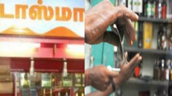 Tasmac Shops pongal Festival