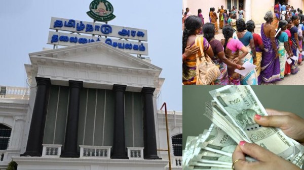 tamil nadu government notification magalir urimai thogai