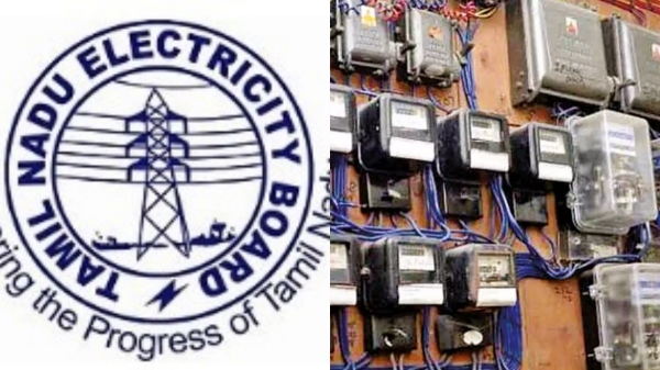 இபி மீட்டர் மாறுது.. தமிழ்நாடு முழுக்க விரைவில் மாதாந்திர மின் கட்டண முறை..  அரசின் மாஸ்டர் பிளான் | Tangedco EB board to give new Connections with EB  Smart Meters and ...