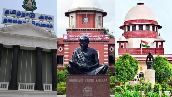 anna university supreme court tamil nadu government anna university supreme court tamil nadu government