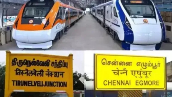 tirunelveli nellai chennai