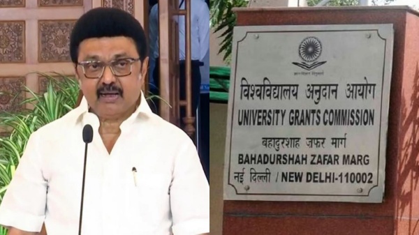 cm stalin central government university