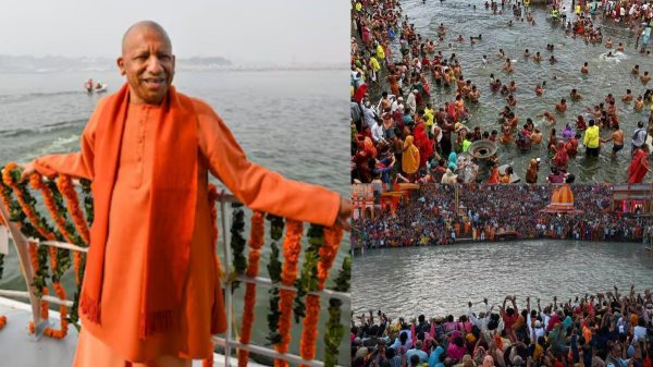 maha kumbh mela 2025 uttar pradesh yogi adityanath 2025 maha kumbh mela 2025 uttar pradesh yogi adityanath 2025