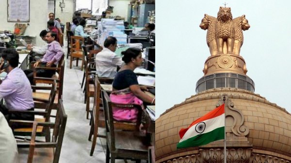 jobs job old pension scheme pension
