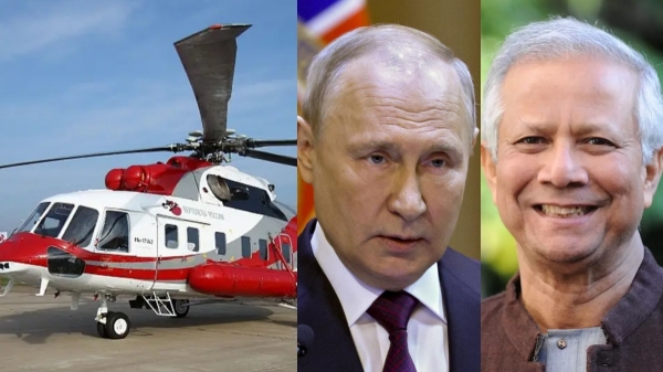 bangladesh russia helicopter bangladesh russia helicopter