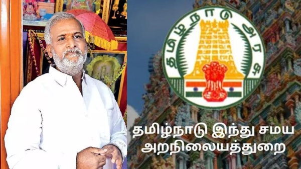 trade fair sekarbabu trade fair sekarbabu