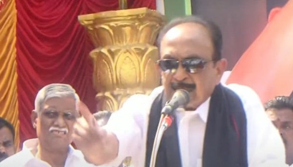 arittapatti tungsten vaiko arittapatti tungsten vaiko