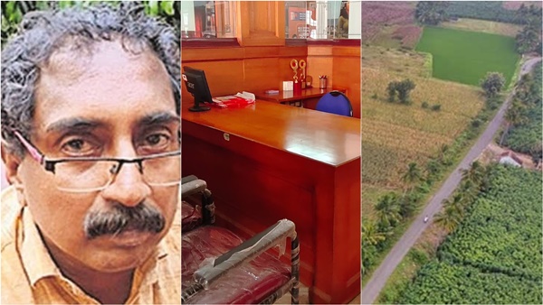 VAO arrested for accepting a bribe of Rs 5 thousand for land valuation in Kerala
