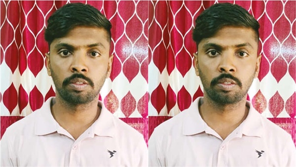 vellore money gold