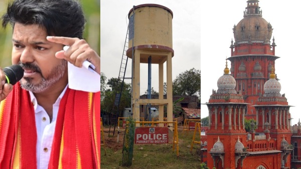 vijay vengaivayal vijay vengaivayal