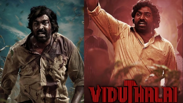 television viduthalai 2 ott