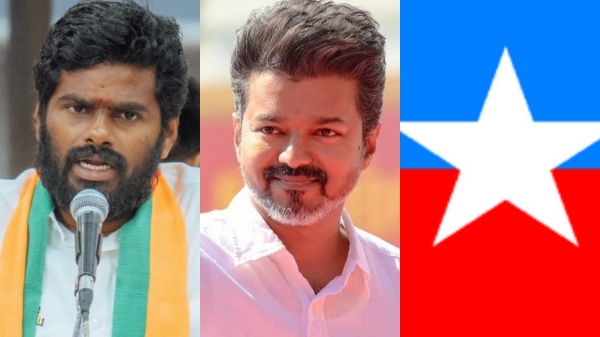 vijay bjp vck