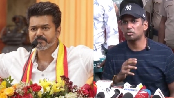 vijay vishal tvk vijay vishal tvk