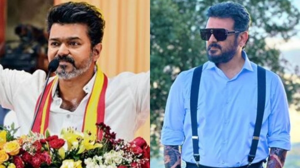 vijay ajith kumar suresh chandra vijay ajith kumar suresh chandra