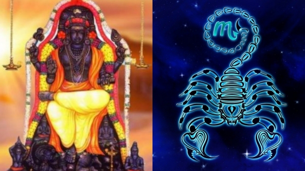 guru vakra nivarthi viruchigam guru vakra nivarthi viruchigam