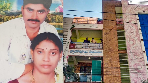 hyderabad crime police hyderabad crime police