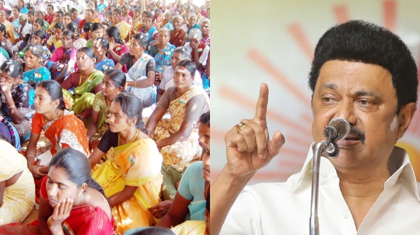 tamil nadu government notification magalir urimai thogai tamil nadu government notification magalir urimai thogai