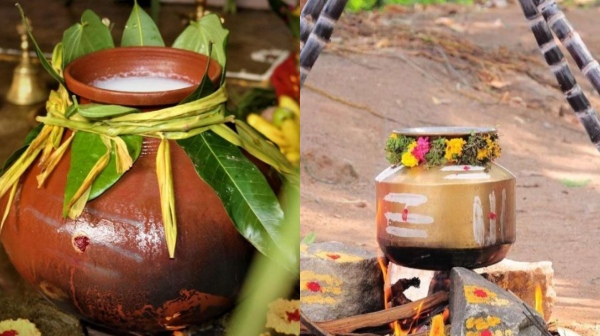 pongal 2025 spirtuality 2025 pongal 2025 spirtuality 2025