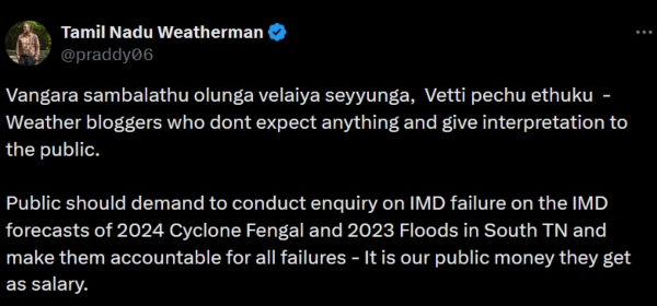 tamil nadu weatherman imd tamil nadu weatherman imd