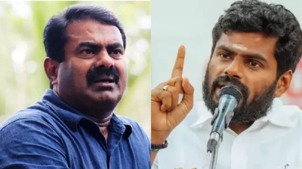 seeman periyar annamalai