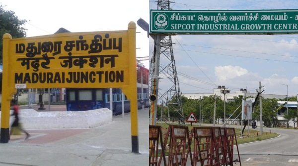 sipcot madurai sipcot madurai