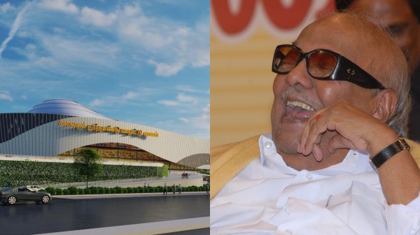 kalaingar convention center dmk chennai kalaingar convention center dmk chennai