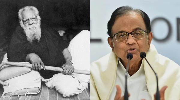 seeman periyar p chidambaram seeman periyar p chidambaram