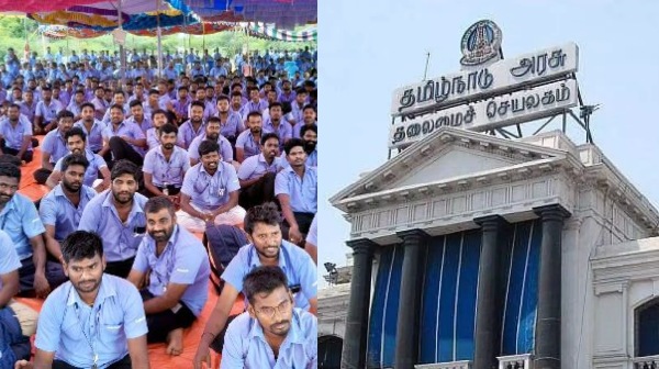 samsung tn government samsung tn government