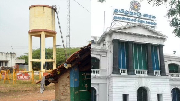 vengaivayal vengaivayal