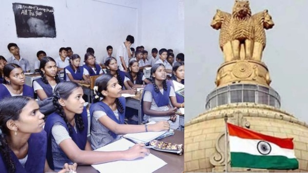 tamil nadu school education