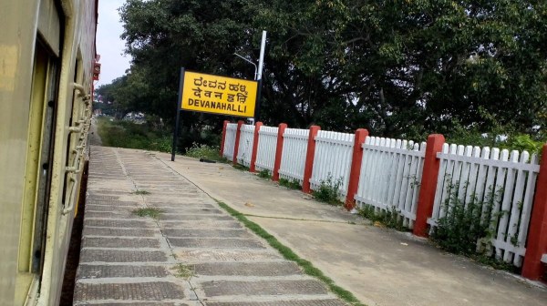 bangalore railway train