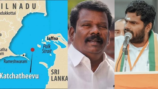 katchatheevu tamilnadu annamalai katchatheevu tamilnadu annamalai