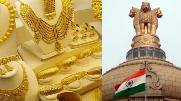 business budget 2025 gold 2025