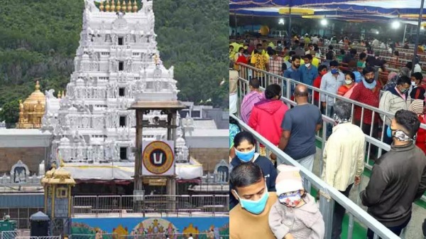 tirupati spirtuality tirumala