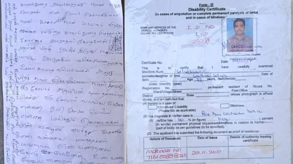 virudhunagar rajapalayam virudhunagar rajapalayam