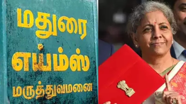 budget 2025 union budget 2025 nirmala sitharaman 2025 2025