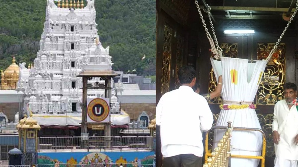 tirupati spirtuality tirumala