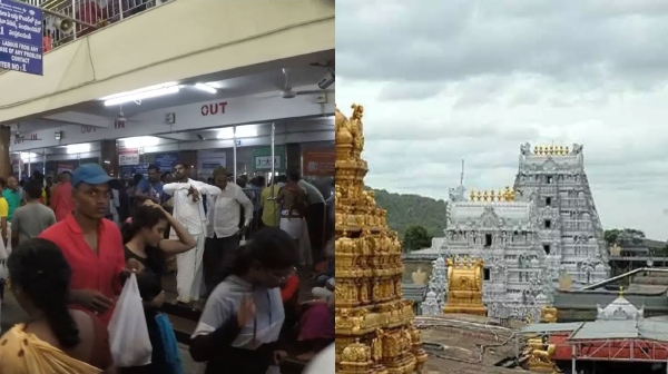 temple fire