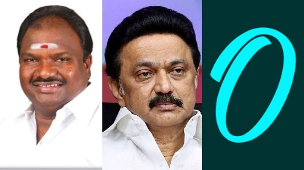 erode east by election 2025 dmk 2025