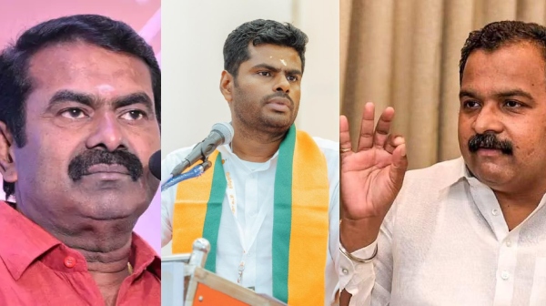seeman annamalai virudhunagar