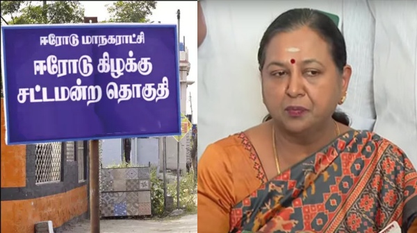 erode east by election dmdk aiadmk erode east by election dmdk aiadmk