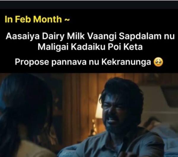 90s kids valentines day lovers day 90