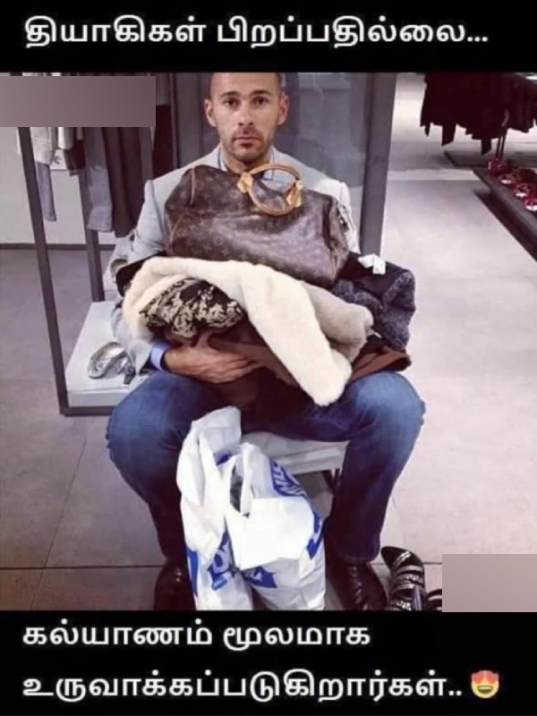 90s kids valentines day lovers day husband wife memes 90